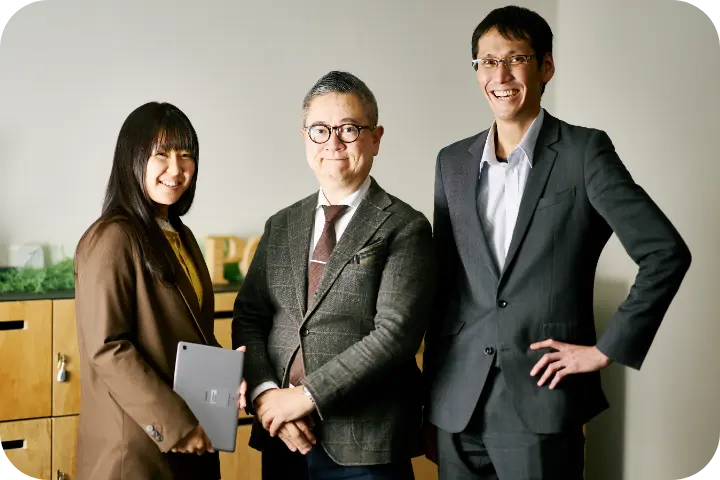 社内制度